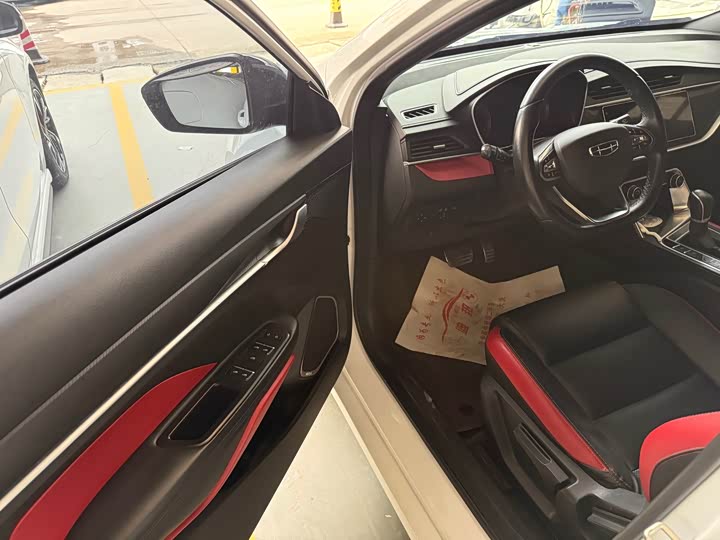 Geely Binrui 2021 2021款 1.4T CVT亚运版