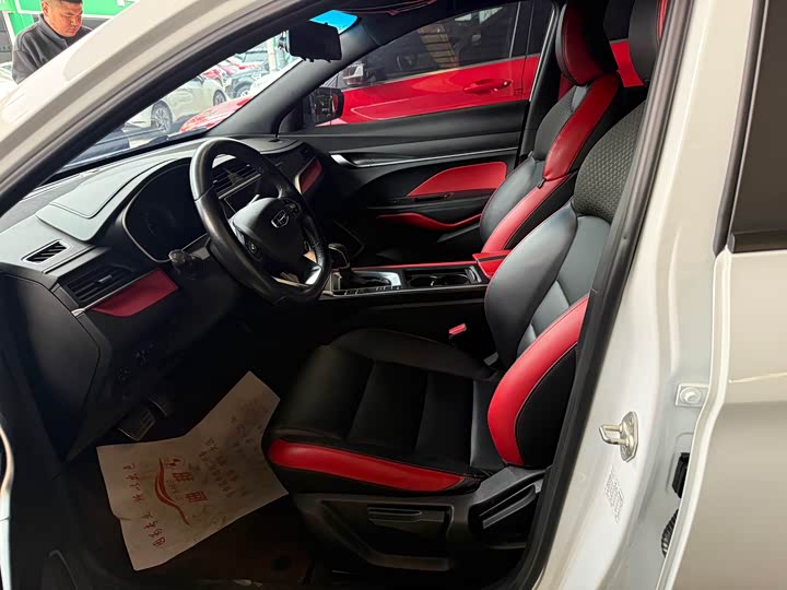Geely Binrui 2021 2021款 1.4T CVT亚运版