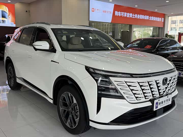 Changan CS75 Plus 2025 2025款 第四代 1.5T 新蓝鲸 智慧尊享型