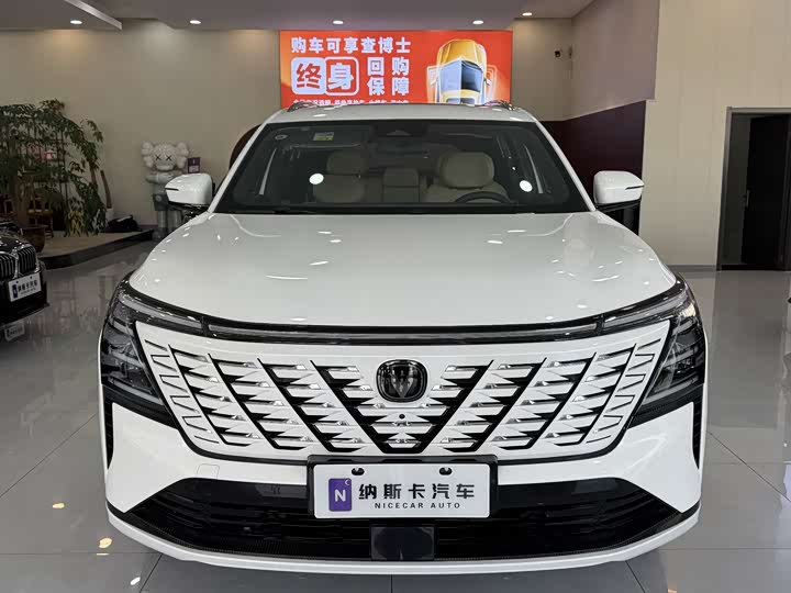 Changan CS75 Plus 2025 2025款 第四代 1.5T 新蓝鲸 智慧尊享型