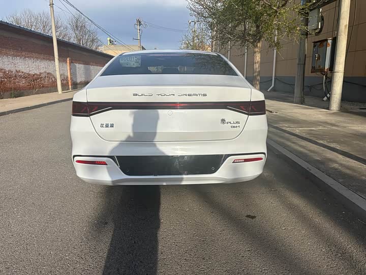 BYD Qin Plus 2021 2021款 EV 500KM 尊贵型
