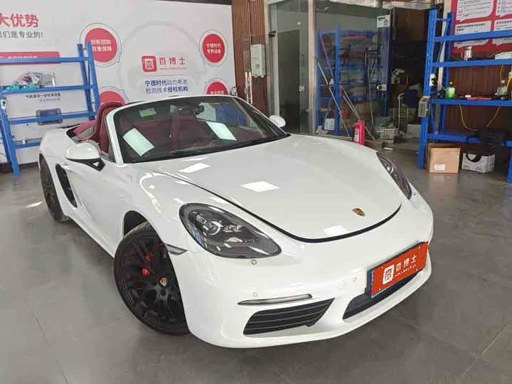 Zdjęcie 2 - Porsche 718