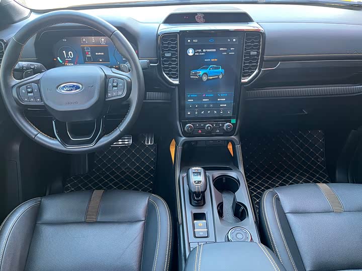 Ford Ranger 2023 2023款 野地四驱自动版 汽油