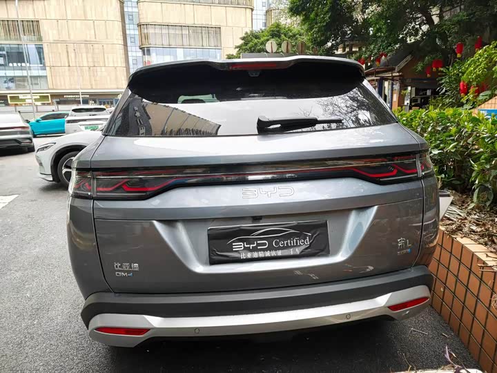 Фото 9 - BYD Song L DM-i Hybrid