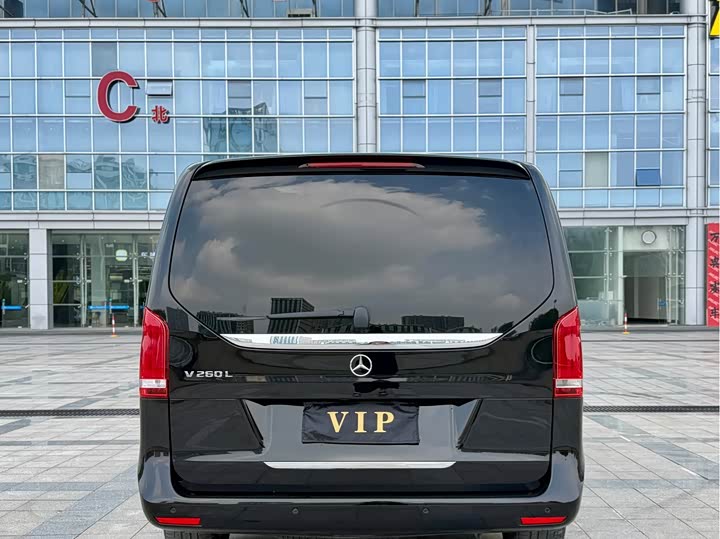 Zdjęcie 9 - Mercedes-Benz V-Class