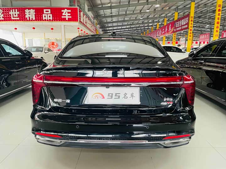 Zdjęcie 5 - Hongqi H5