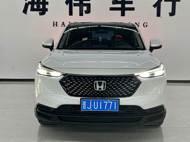 Фото 2 - Honda XR-V