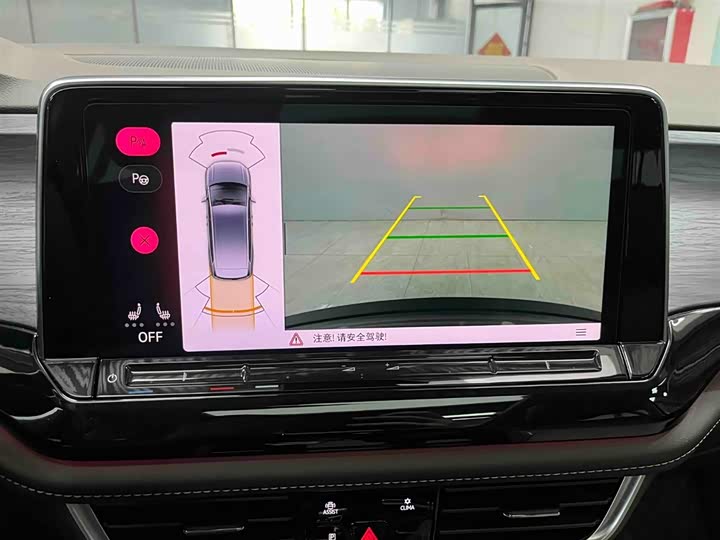Volkswagen Viloran 2024 2024款 380TSI 尊贵版
