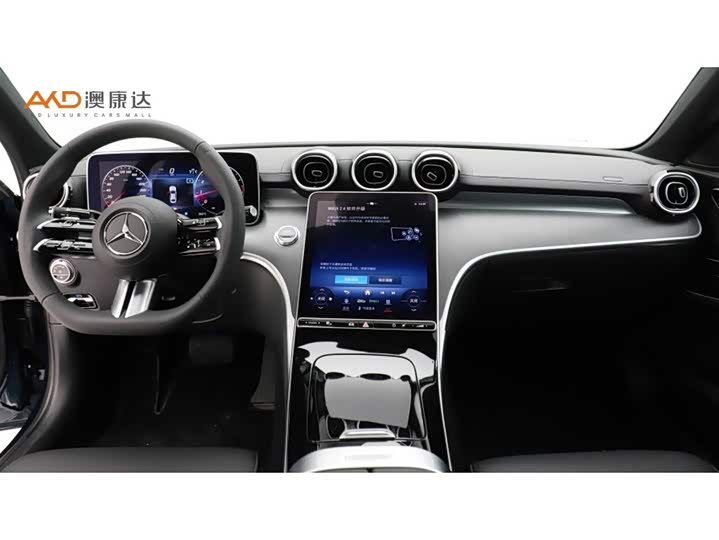 Фото 5 - Mercedes-Benz C-Class