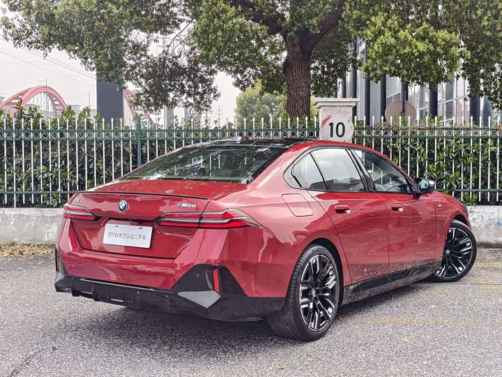 Zdjęcie 4 - BMW i5