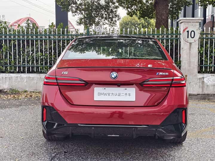 Zdjęcie 5 - BMW i5