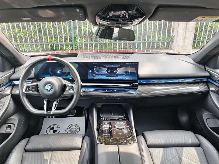 Zdjęcie 8 - BMW i5