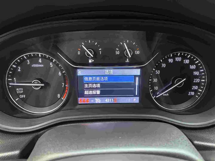 Buick Regal 2024 2024款 25T 超享版
