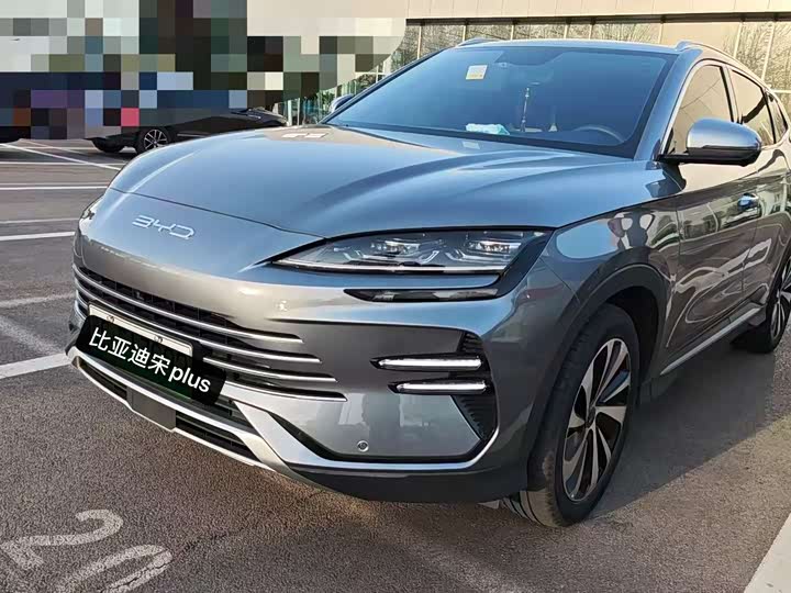 BYD Song Plus 2020 2020款 1.5T 自动旗舰型