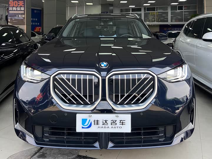 Photo 2 - BMW X3