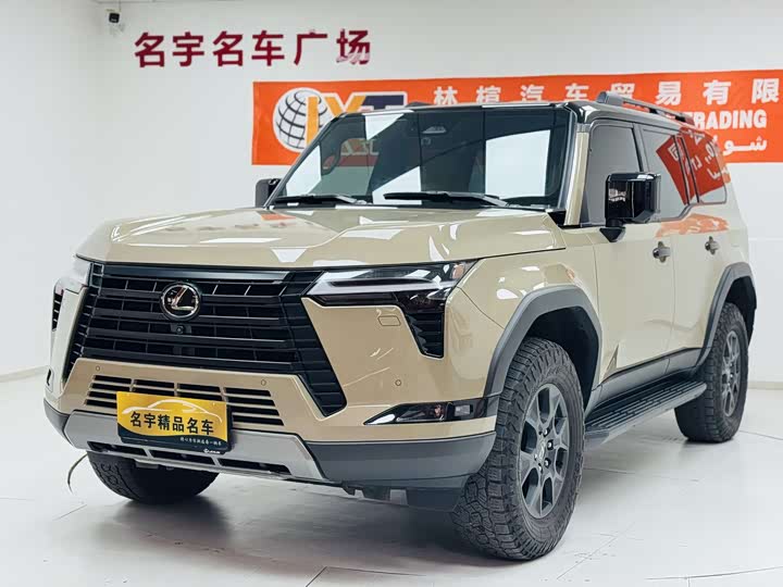 2024 Lexus GX
