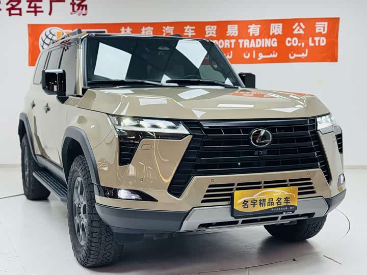 2024 Lexus GX