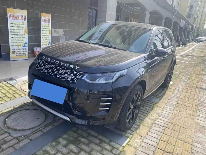 2025 Land Rover Discovery Sport
