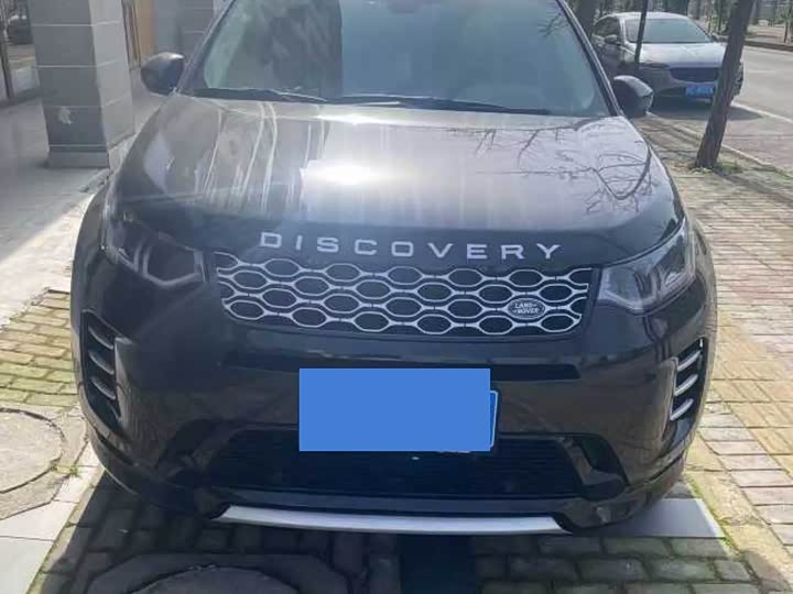 2025 Land Rover Discovery Sport