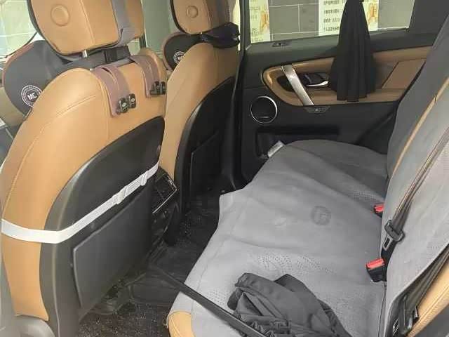 2025 Land Rover Discovery Sport