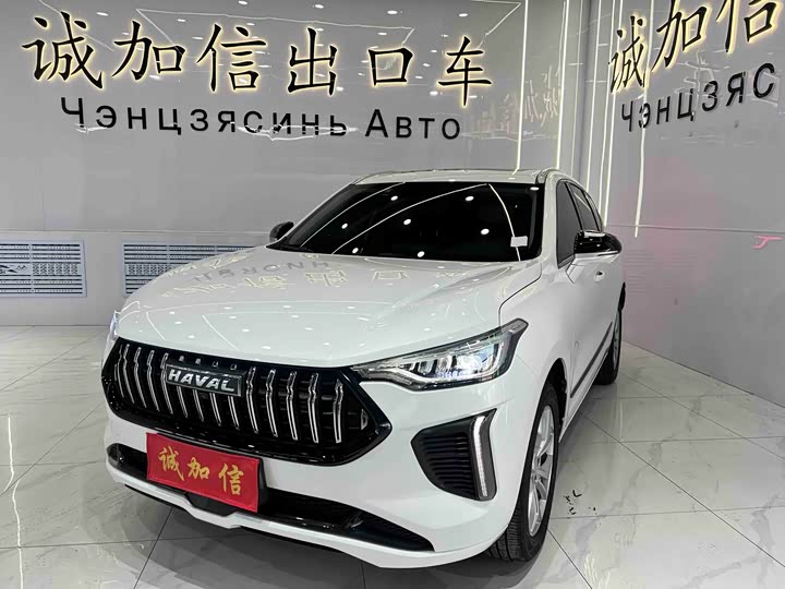 2023 Haval Chitu