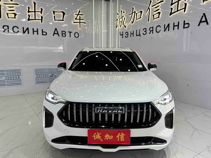 2023 Haval Chitu