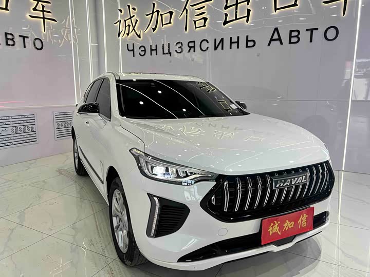 2023 Haval Chitu
