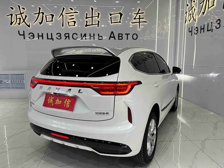 2023 Haval Chitu