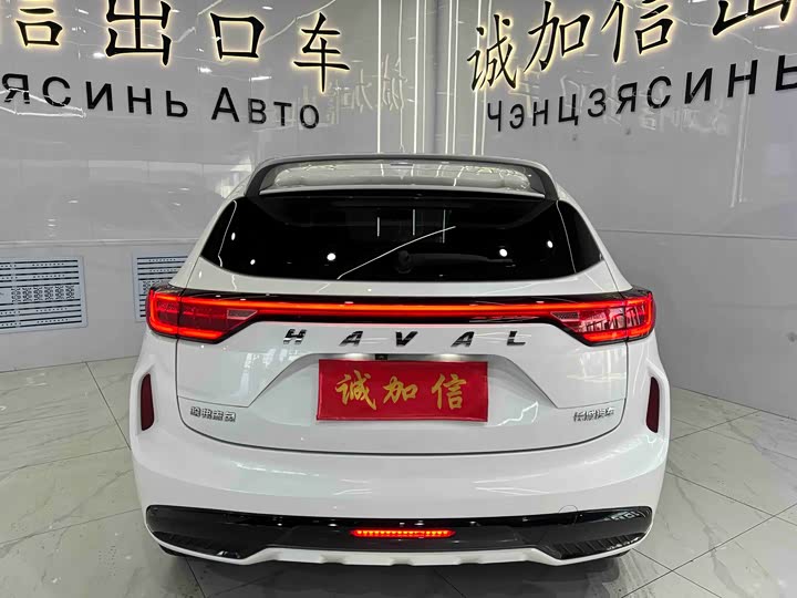 2023 Haval Chitu