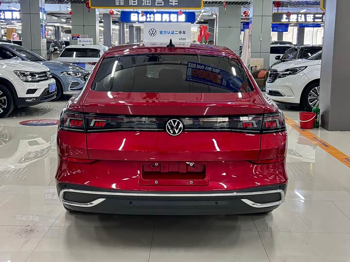 Volkswagen Lamando L 2022 2022款 凌渡L 280TSI DSG酷辣版