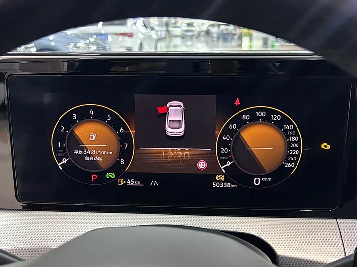 Volkswagen Lamando L 2022 2022款 凌渡L 280TSI DSG酷辣版