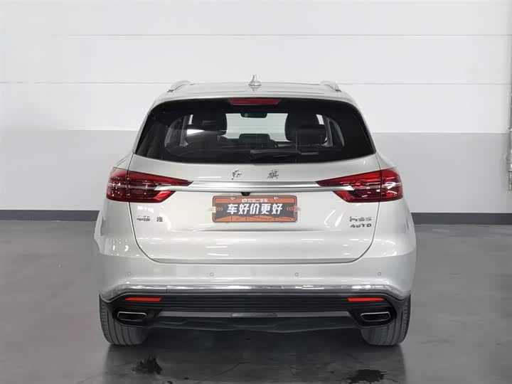 Zdjęcie 4 - Hongqi HS5