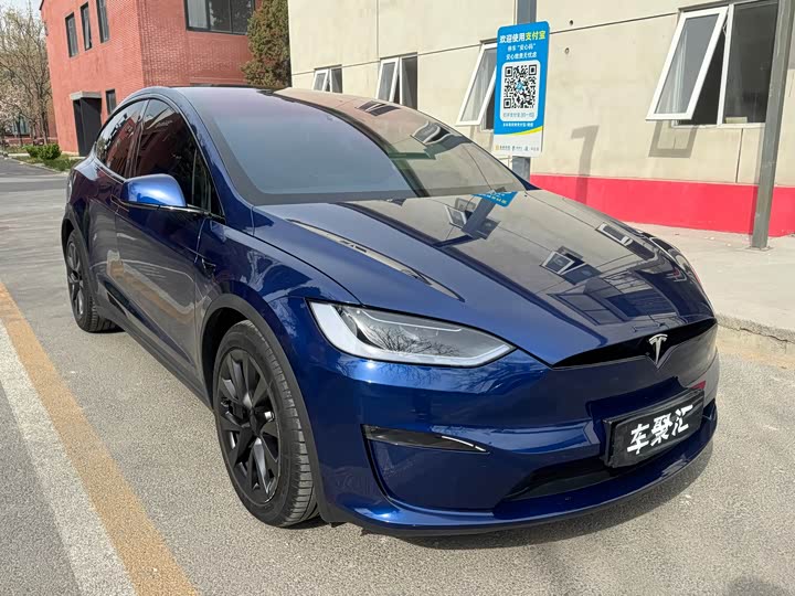 2023 Tesla Model X