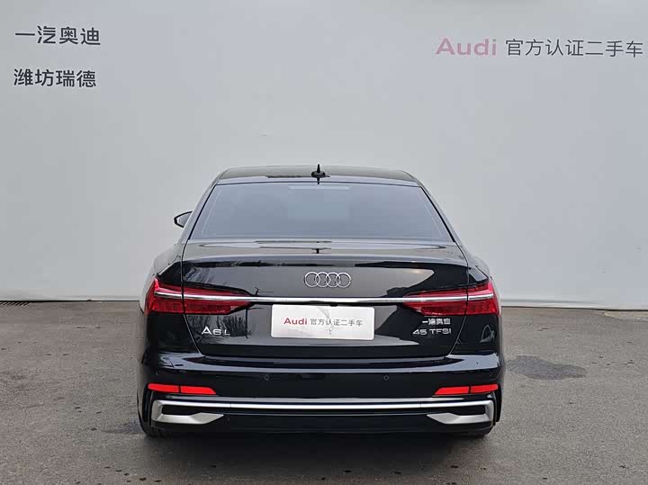 Zdjęcie 5 - Audi A6L