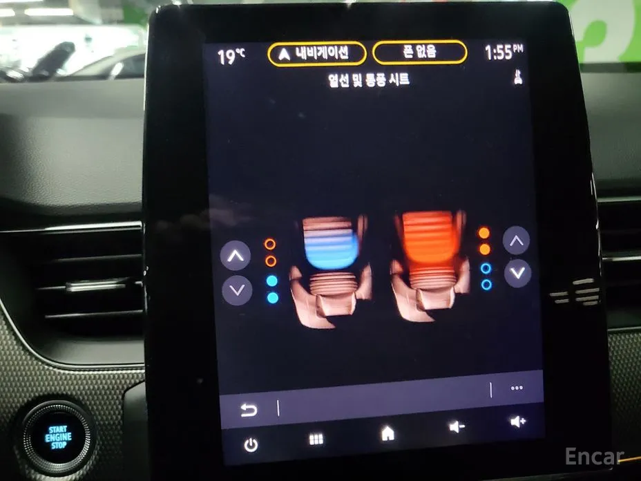 Renault Arkana 2024 1.6 E-TECH Iconic