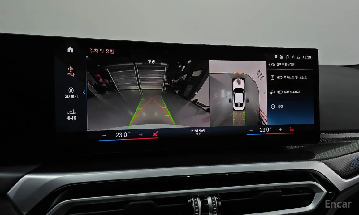 BMW 2 Series 2022 M240i xDrive Coupe