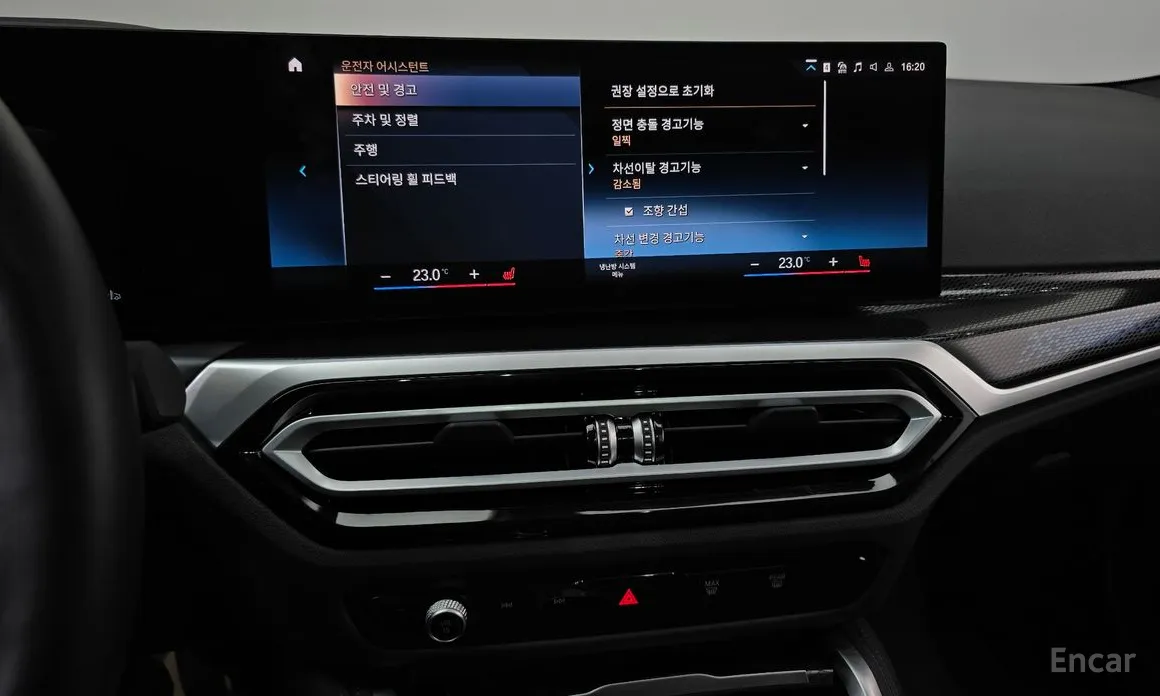 BMW 2 Series 2022 M240i xDrive Coupe