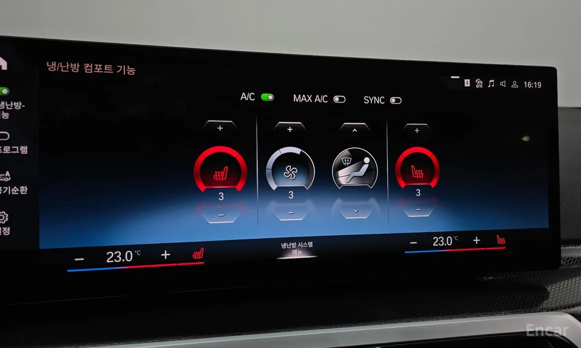 BMW 2 Series 2022 M240i xDrive Coupe