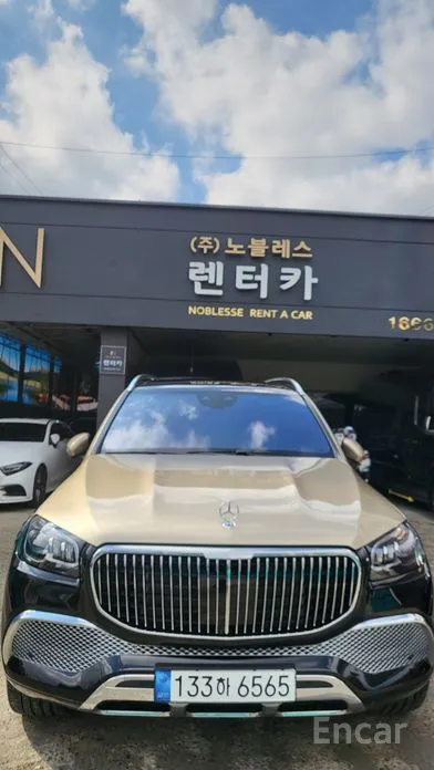Mercedes-Benz GLS-Class 2020 Maybach GLS600 4MATIC Manufakur