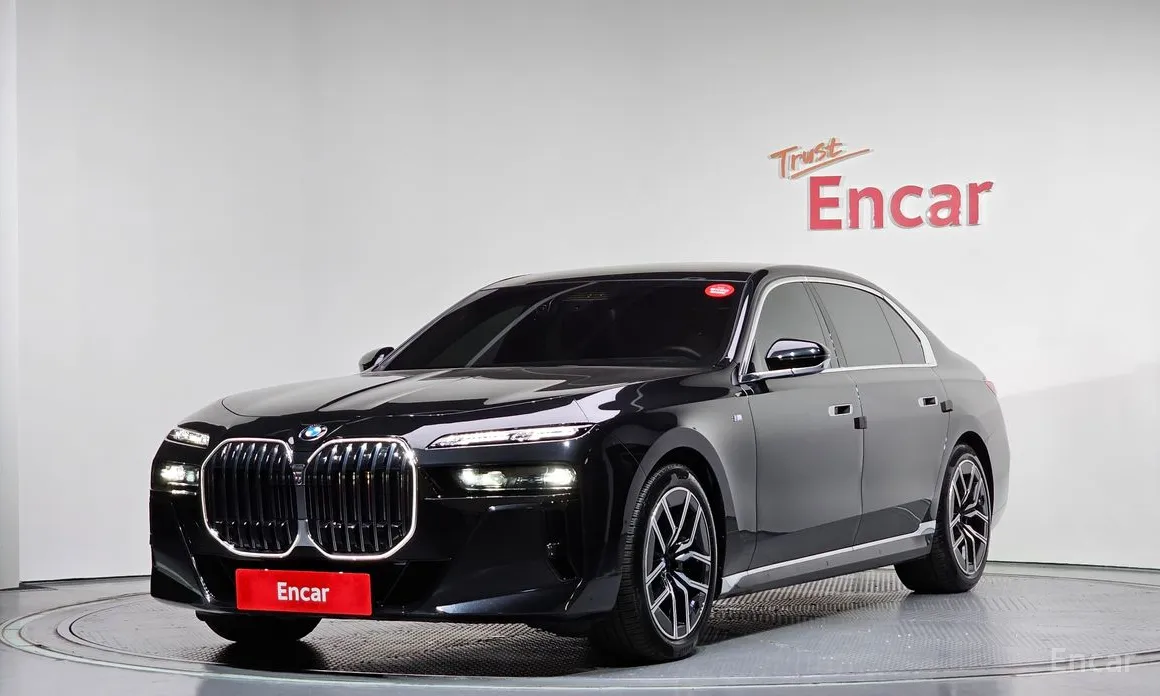 2022 BMW 7 Series