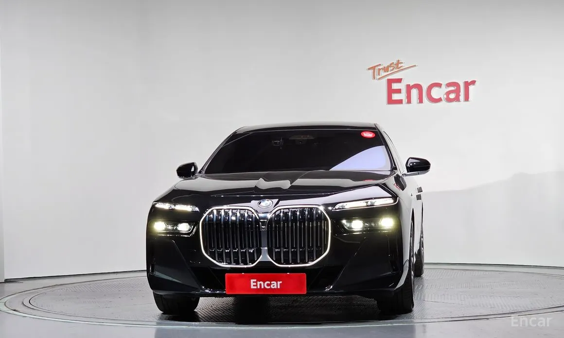 2022 BMW 7 Series