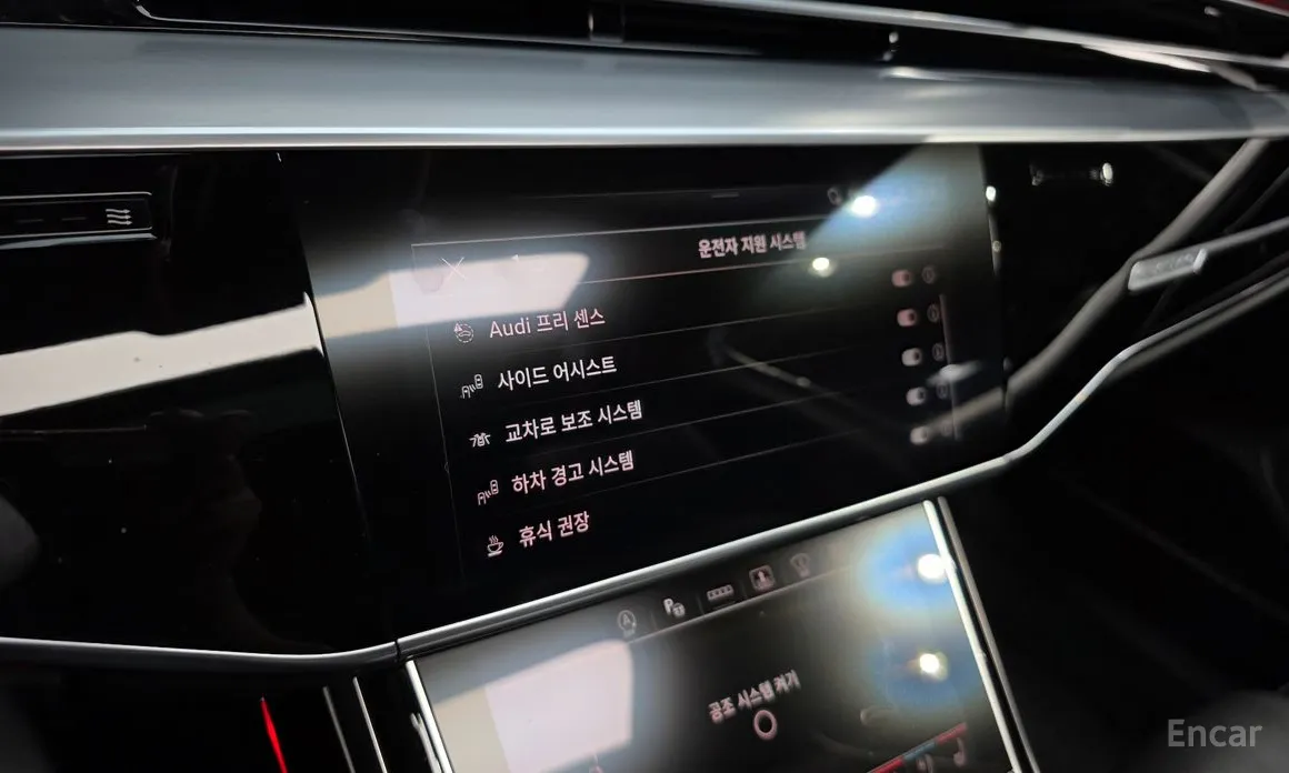 Audi A8 2018 50 TDI Quattro