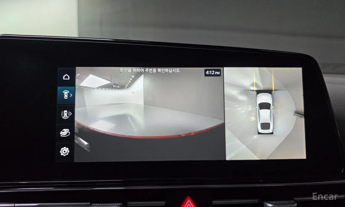 Hyundai Avante 2023 1.6