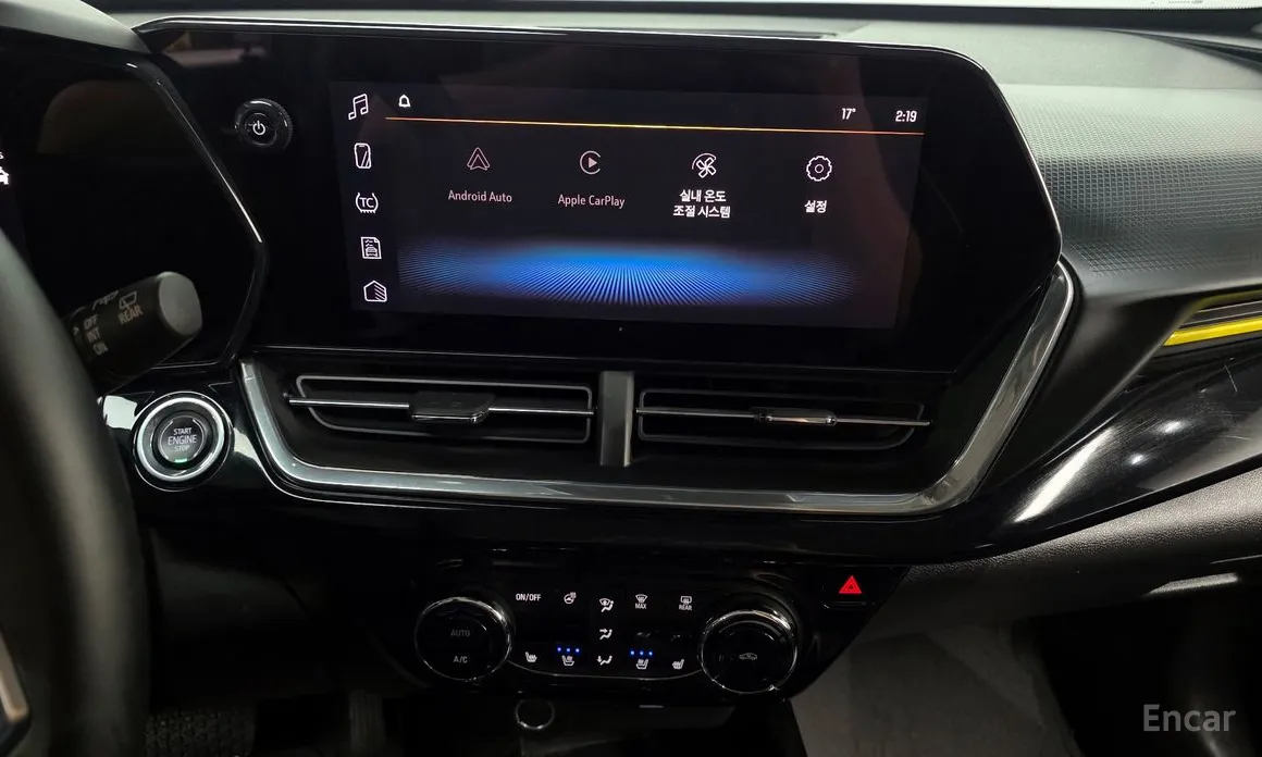 Chevrolet Trax 2023 1.2 ACTIV