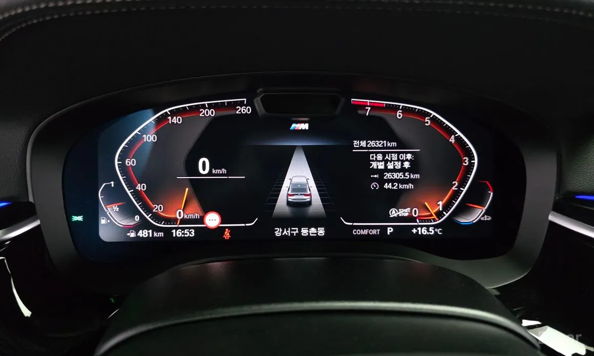 Фото 8 - BMW Gran Turismo