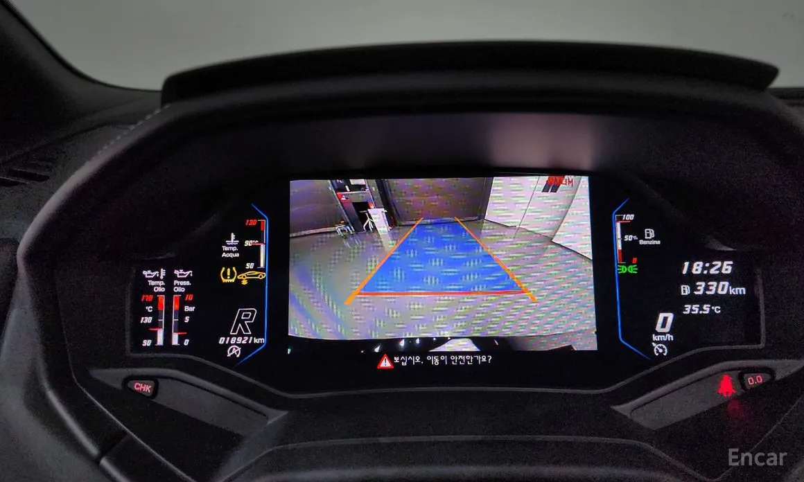 Lamborghini Huracan 2014 LP640-4 EVO Spyder