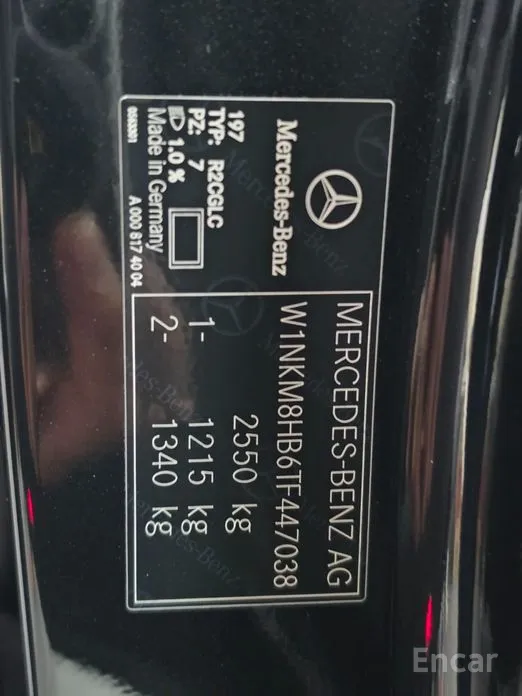 Фото 9 - Mercedes-Benz GLC-Class