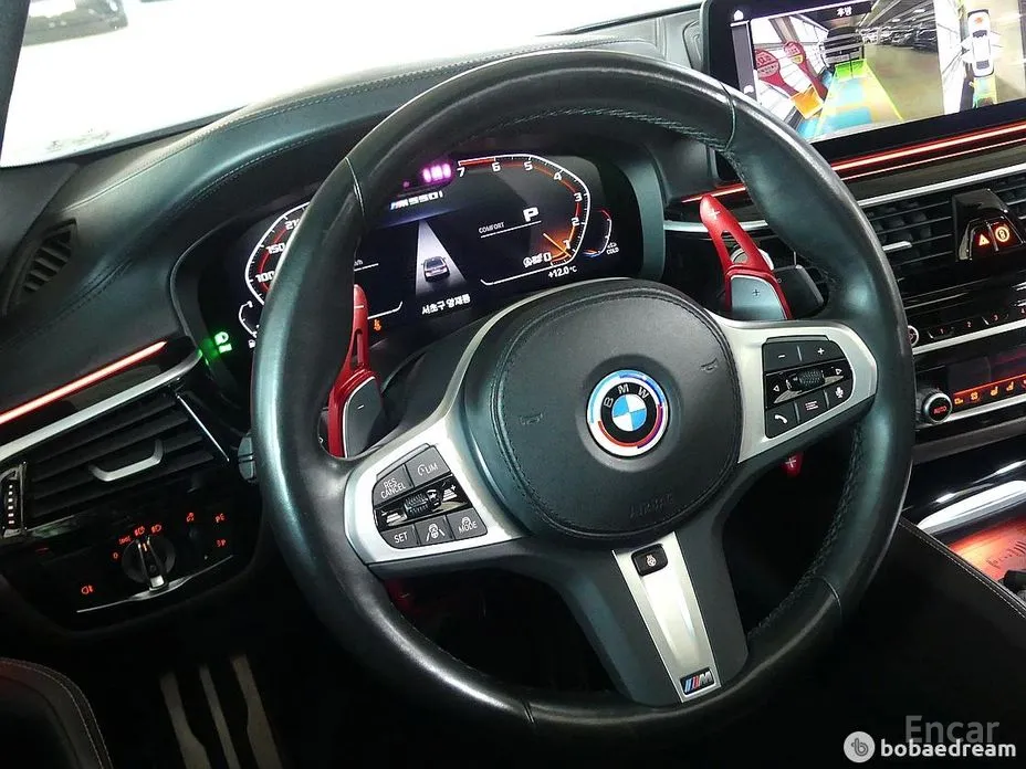 BMW 5 Series 2017 M550i xDrive