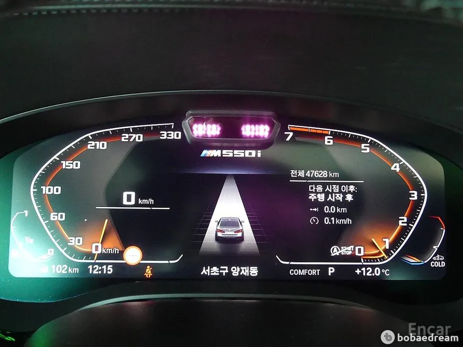 BMW 5 Series 2017 M550i xDrive