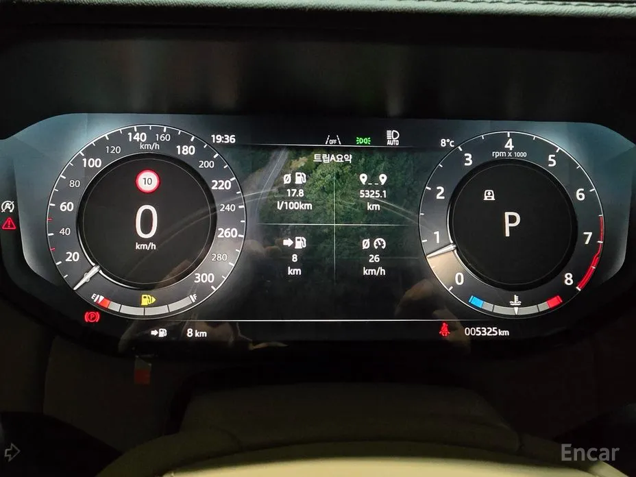 2022 Land Rover Range Rover